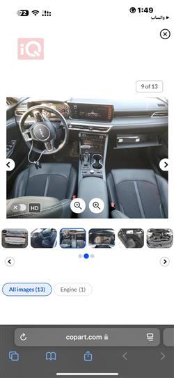 Kia K5
